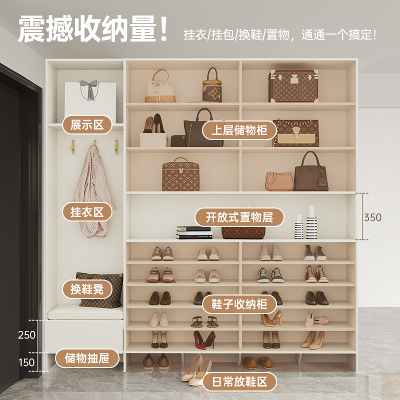 定制进门口鞋柜玄关柜坐凳一体家用靠墙收纳入户门有门实木高柜子