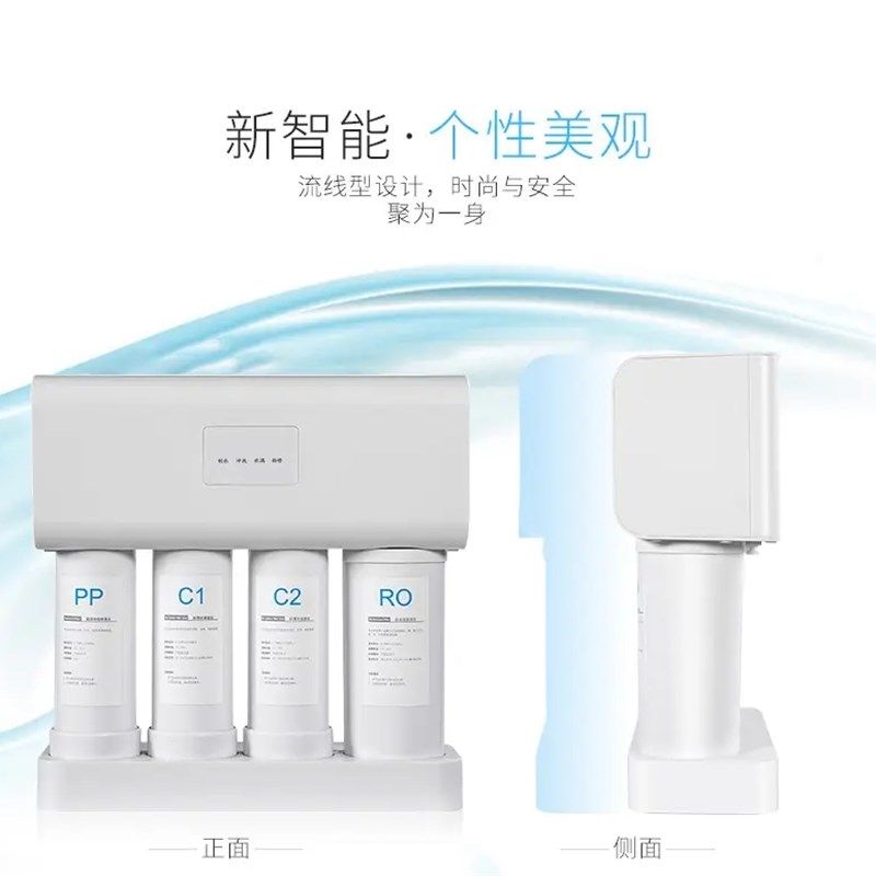 格美汇600G大出水量家用净水器RO反渗透净水器直饮过滤厨房自来水