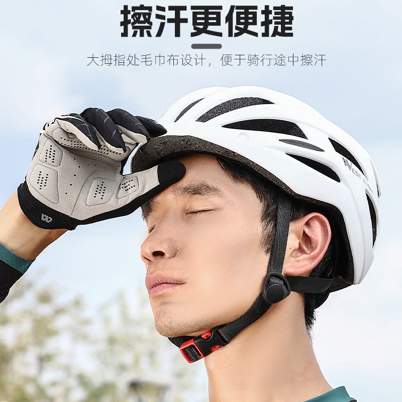 西骑者骑行手套全指单车摩托车自行车手套长指男女秋冬季触屏透气