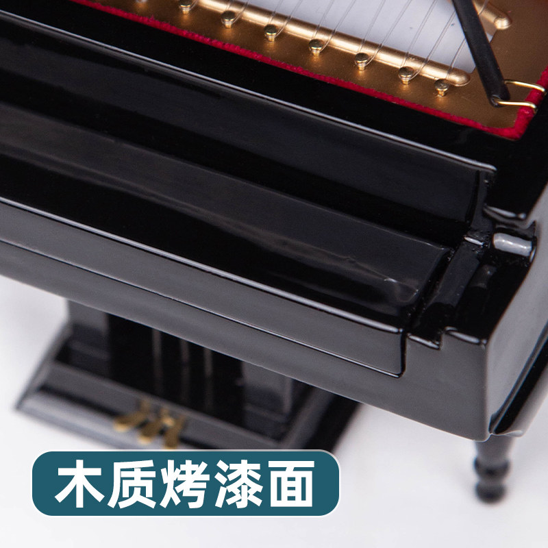 手工木质音乐八音盒创意生日礼物三角钢琴乐器模型摆件送男女朋友