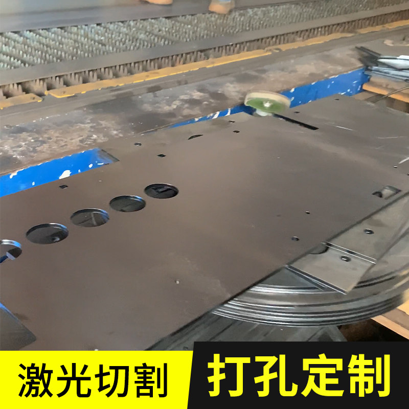 铁板钢板花纹板金属板铁件冷轧板材料切割加工定制预埋件钢板5mm