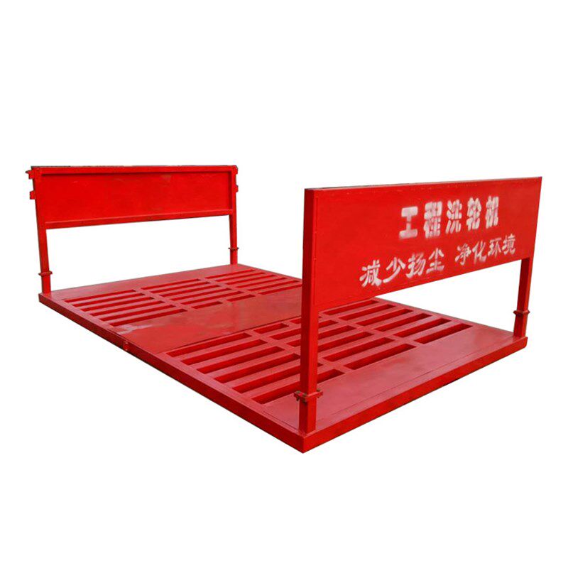 建筑工地洗轮机全自动感应工程大洗车机