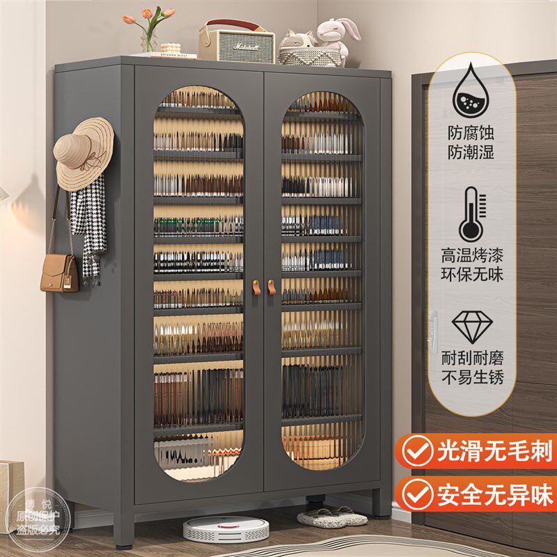家用钢制鞋柜多层防尘鞋架入户门口玄关收纳铁艺对开门阳台置物柜