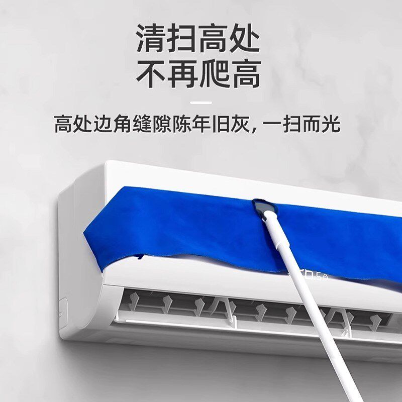 魔术扫把专用抹布刮水器布套擦地拖地毛巾吸水不掉毛打孔加厚地刮