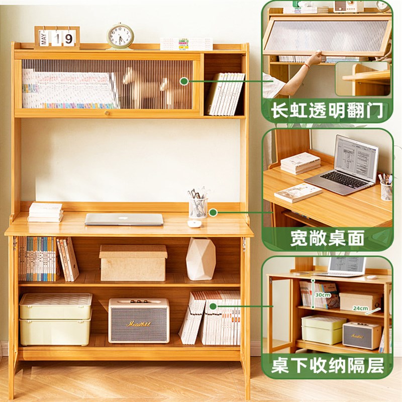 书桌家用办公桌书房阅读桌子折叠长桌工作台简约电脑桌学习写字桌