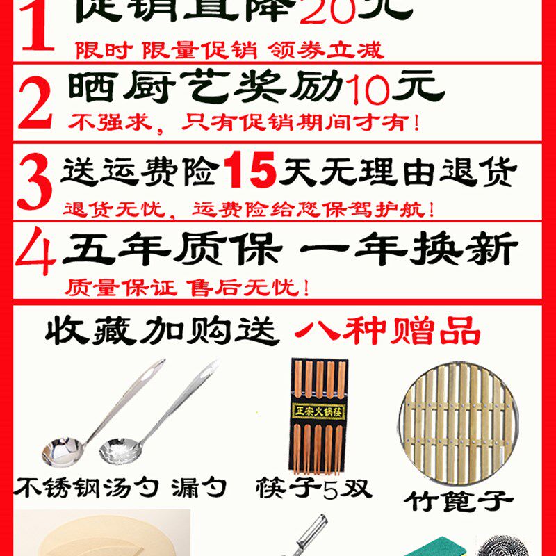 电蒸锅多功能家用三层304不锈钢蒸馒头蒸锅大容量电锅超大电热锅