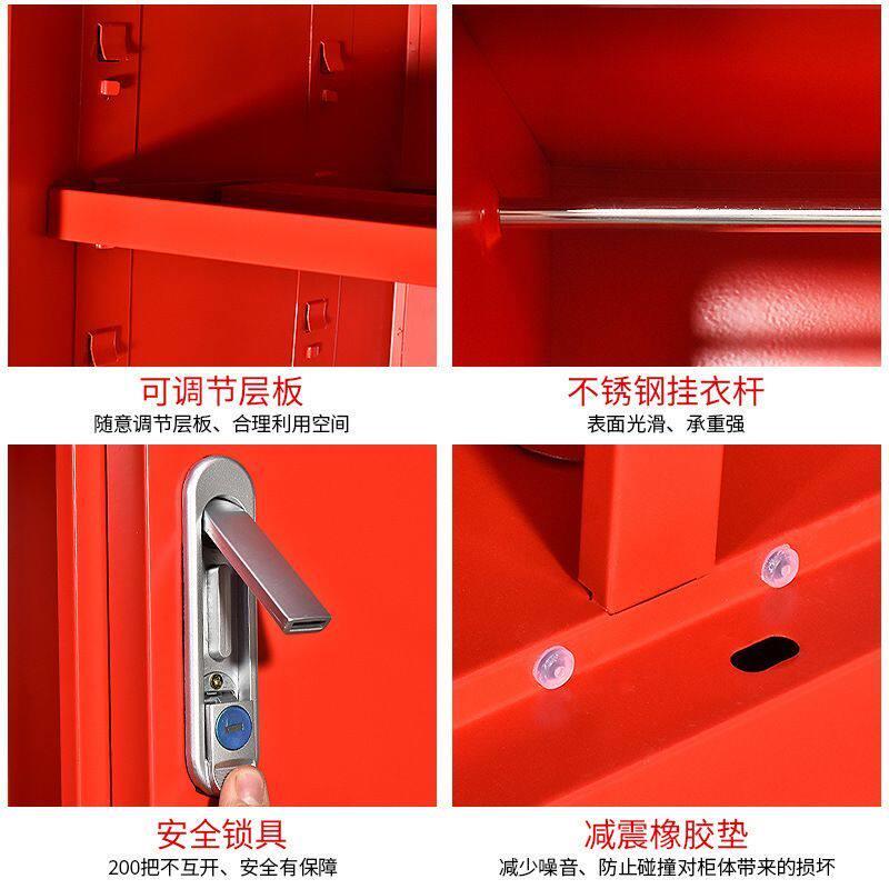 应急物资柜消防防汛器材存放防护用品柜钢制消防柜安全防护用品柜