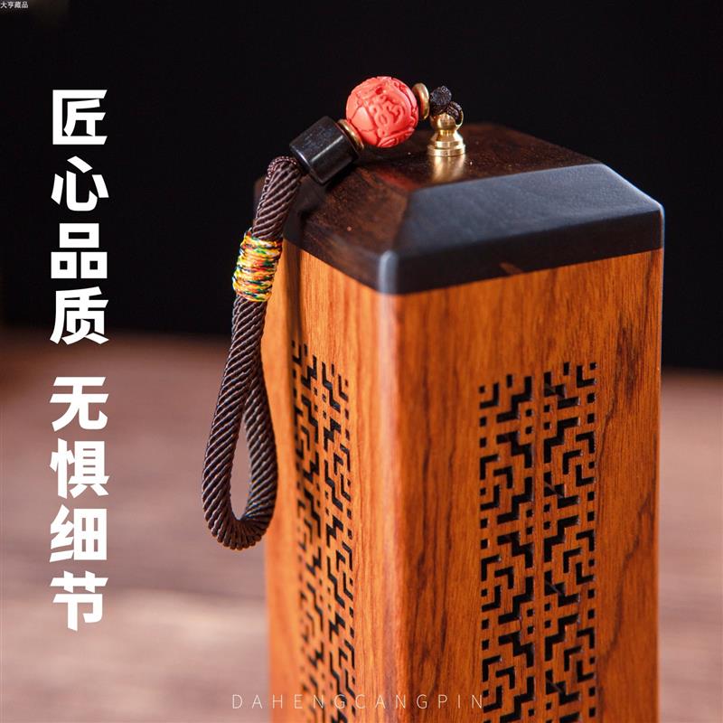 中式窗花红木立式香筒立式香炉家用室内沉香檀香薰炉家居茶台摆件