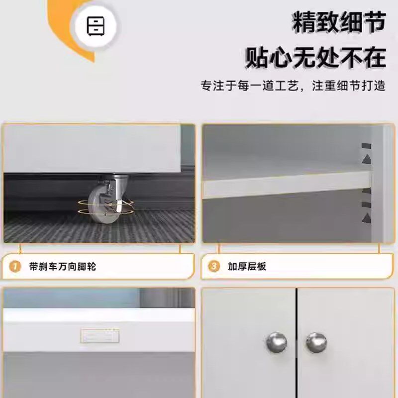 办公铁皮矮柜文件柜带锁抽屉收纳储物柜阳台小型工具柜子打印机柜