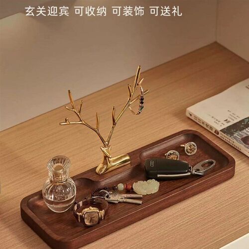 实木进门入户车钥匙收纳玄关摆件轻奢高档门口放托盘置物架