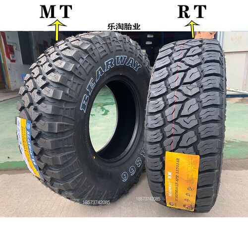 百威RT/MT泥地越野轮胎235 245 265/65 70 75R16R17AT60R18 55R19