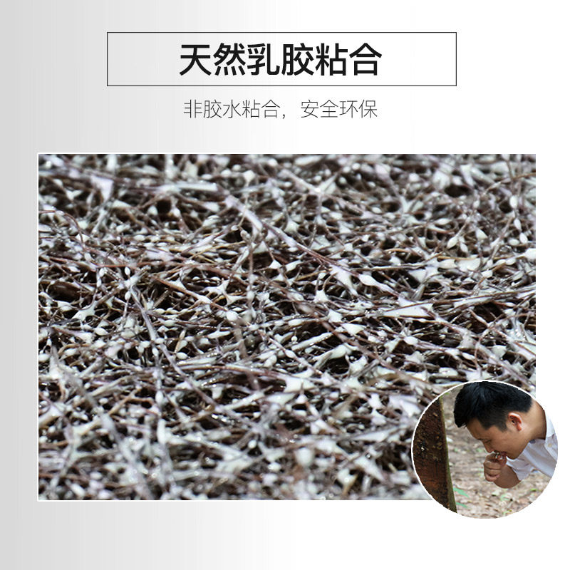 大自然山棕床垫纯棕榈棕丝天然乳胶粘和床垫儿童1.8m透气偏硬垫A6