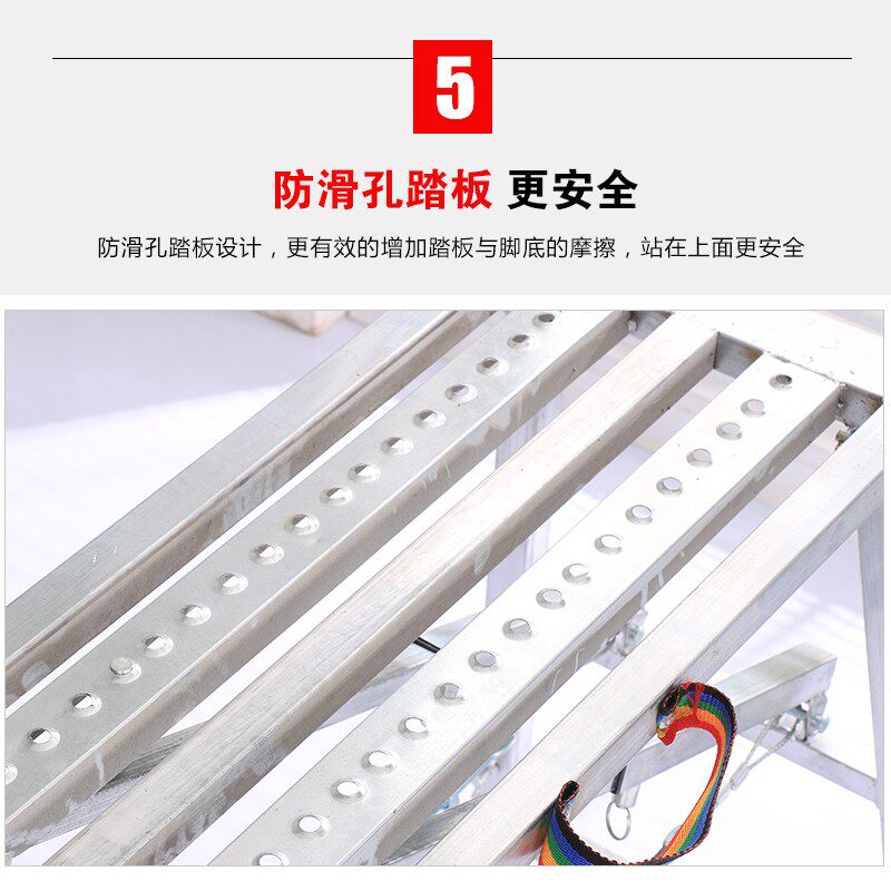 折叠马凳升降脚手架装修室内加厚马登梯子多功能架子施工程平台凳