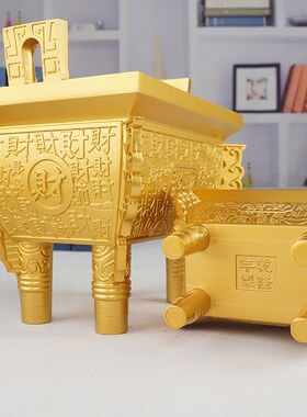 金色聚财鼎铜鼎摆件纯铜四足方鼎招财黄铜大小号鼎式香炉家用室内