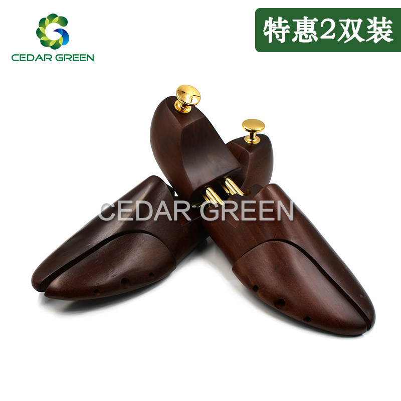 雪松木鞋撑鞋楦实木鞋撑子撑鞋器扩鞋器撑大器定型防皱除味可调节