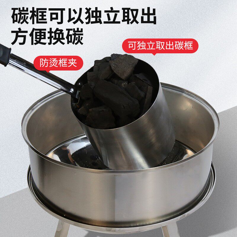 不锈钢无烟木炭碳烧烤吊炉家用商用烧烤架加厚撸串闷炉羊排腿熏肉
