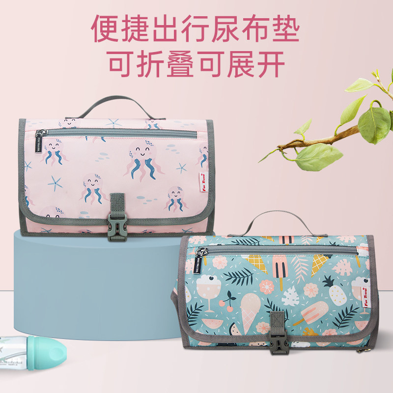 婴儿可携式换尿不湿垫尿布垫外出母婴包防尿垫宝宝折叠收纳袋防水