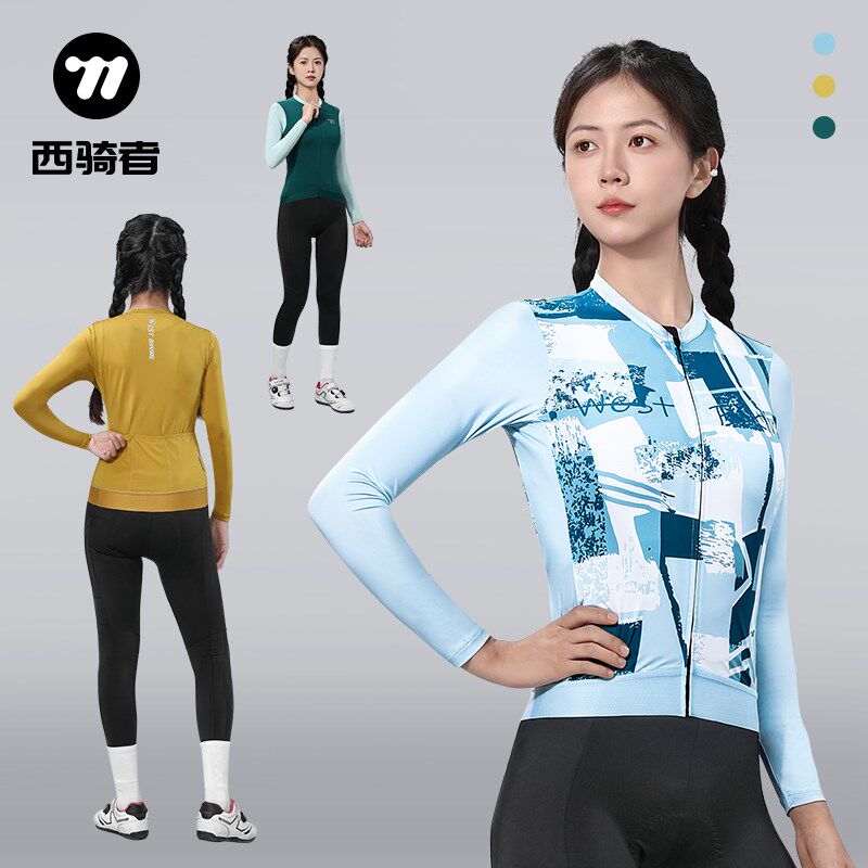 西骑者骑行服春秋冬季长袖男女款公路自行车新款骑行长裤装备套装