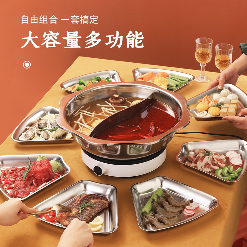 套盘套装团圆拼盘餐具组合扇形仿陶瓷圆桌过年盘子火锅菜盘家用盆