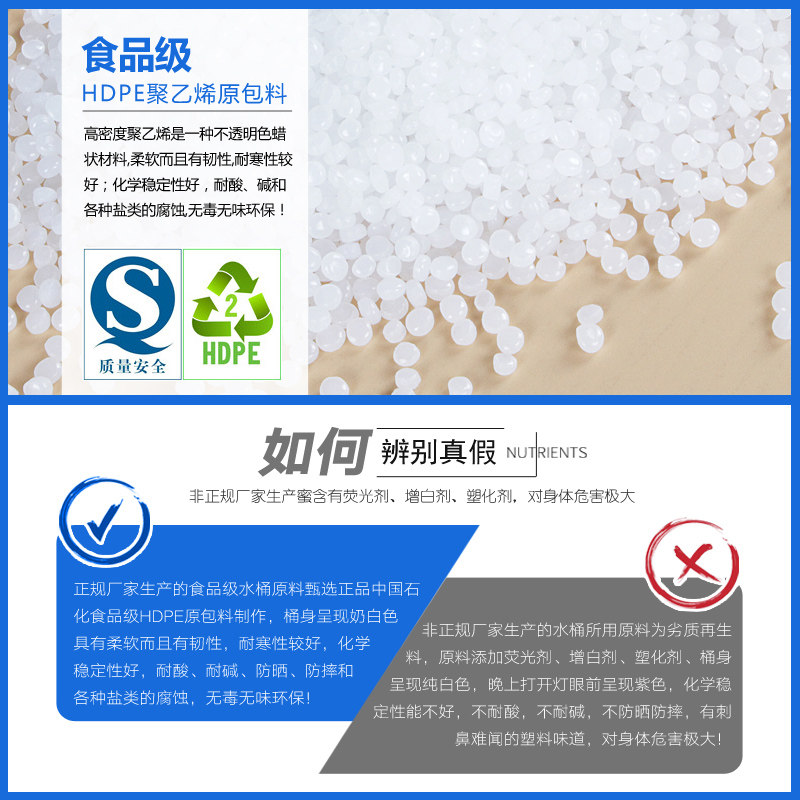 加厚摔不破法兰桶带铁箍密封桶化工桶带盖子塑料桶海鲜桶大口储水