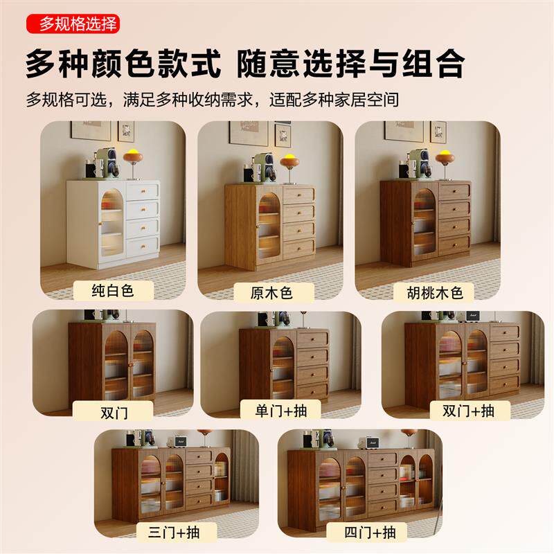 餐边柜客厅边柜厨房储物柜玻璃门抽屉收纳柜可定制大容量置物斗柜