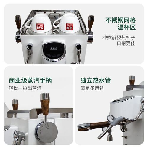 柏翠PE3922双锅炉商用咖啡机小型家用全半自动意式奶泡浓缩萃取