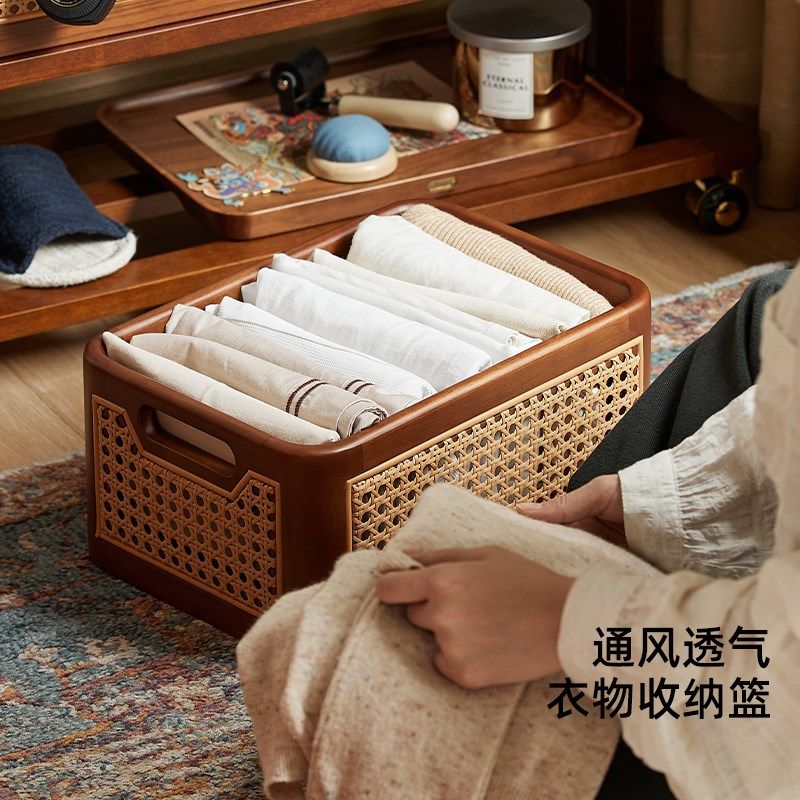 桌面藤编收纳筐长方形收纳盒轻奢高级感整理盒家用提蓝杂物置物筐