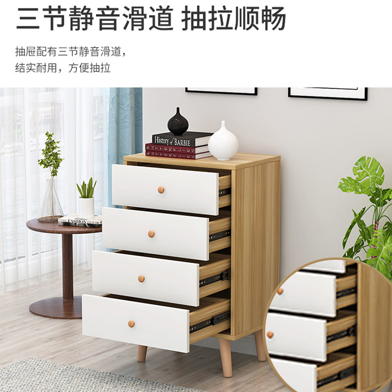 斗柜五斗柜卧室收纳柜北欧五斗橱定制抽屉柜子储物柜入户简约轻奢