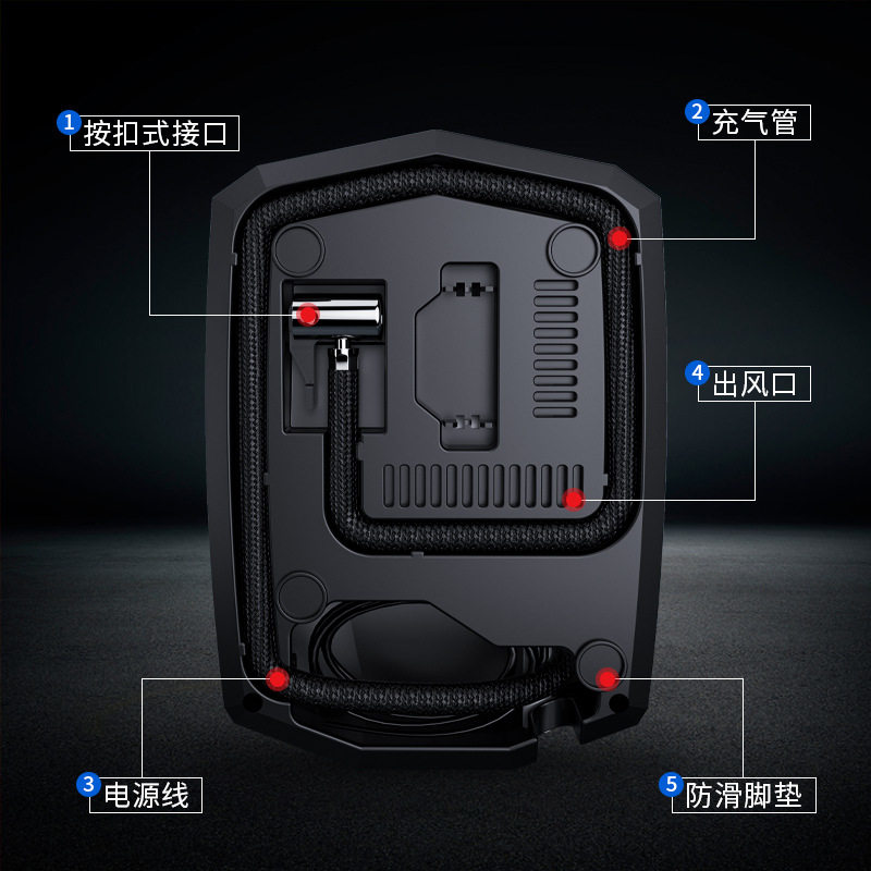 车载充气泵 汽车轮胎打气泵车用便携手持式智能数显充气泵 充气机