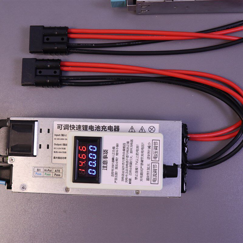 50A大功率14.6V12V调节充电器铁锂三元铅酸汽车电瓶编程稳压房车
