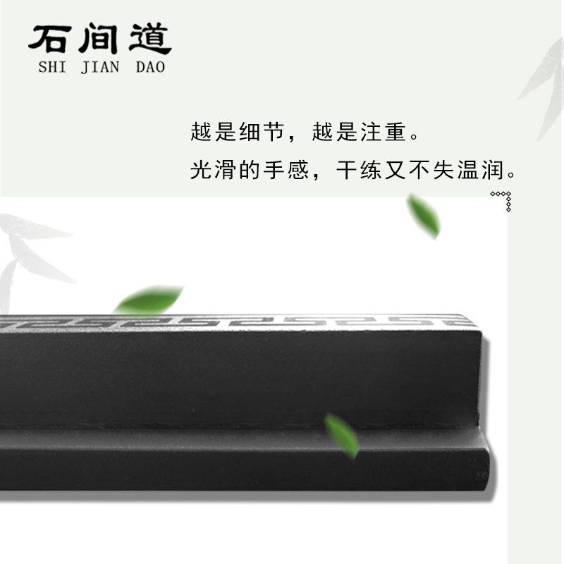 乌金石茶盘底座底支架茶轻奢茶海脚垫茶托架茶具茶器配件石垫家用