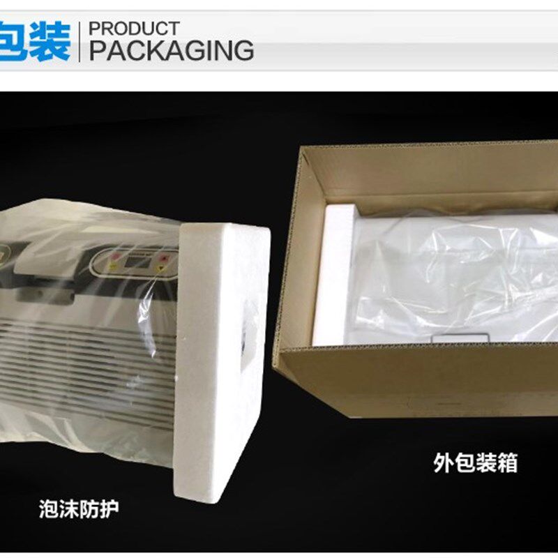 腹透液恒温箱加热箱腹膜透析液恒温箱保温箱腹膜透析用品家用