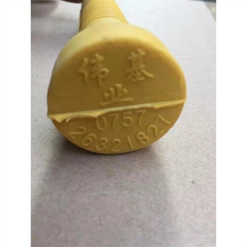 伟基业三鸟小号脱毛机配件橡胶棒/家禽脱毛机胶棒/拔毛棒脱脱毛棒
