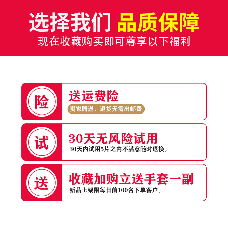 手角磨机切割片100mm砂轮片金属锯片超薄型不锈钢107切片磨光机片