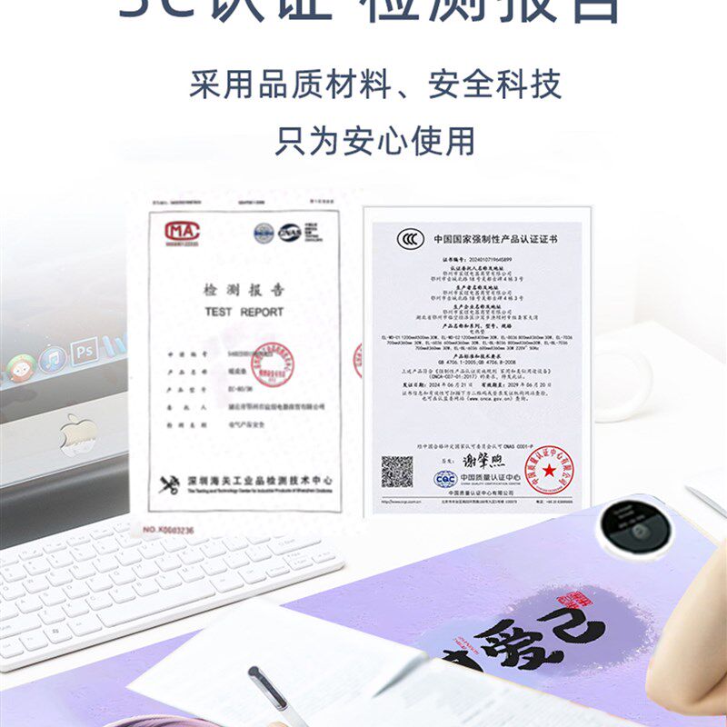 加热鼠标垫暖桌垫办公室女生高颜值电脑桌面工位暖手发热垫电热垫