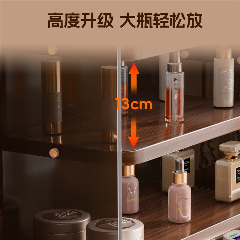 桌面高级感化妆品收纳盒杯子整理一体柜梳妆台上分隔护肤品置物架