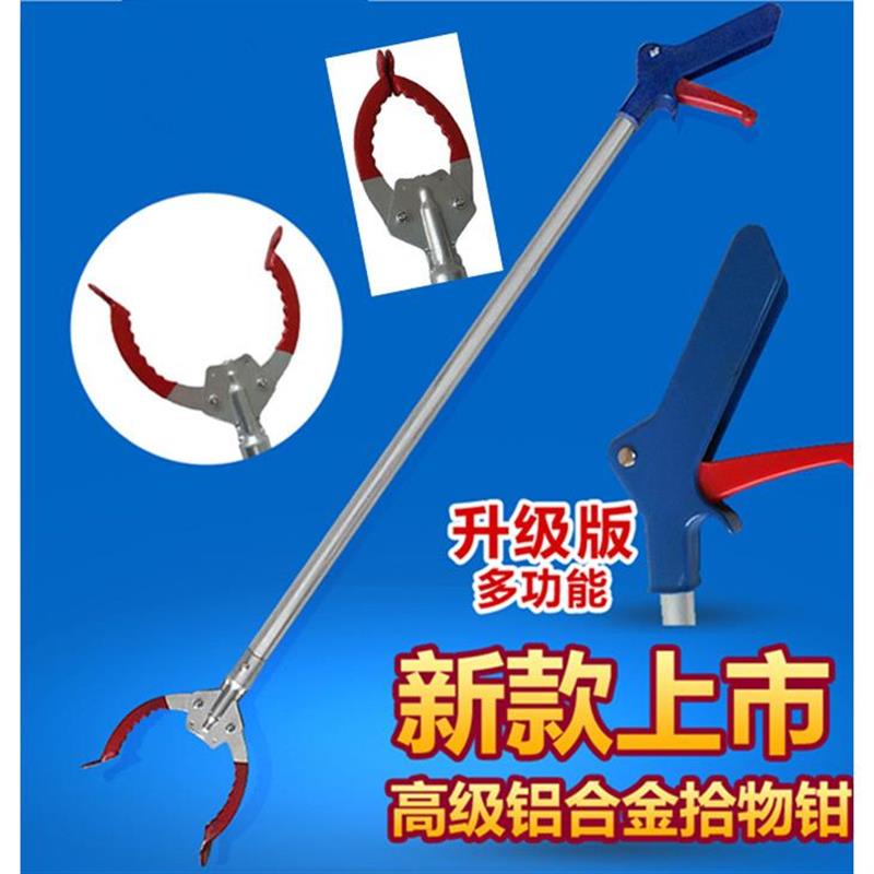 加厚铝合金捡垃圾夹子拾物钳捡拾器摘果器家用环卫工具搞清洁
