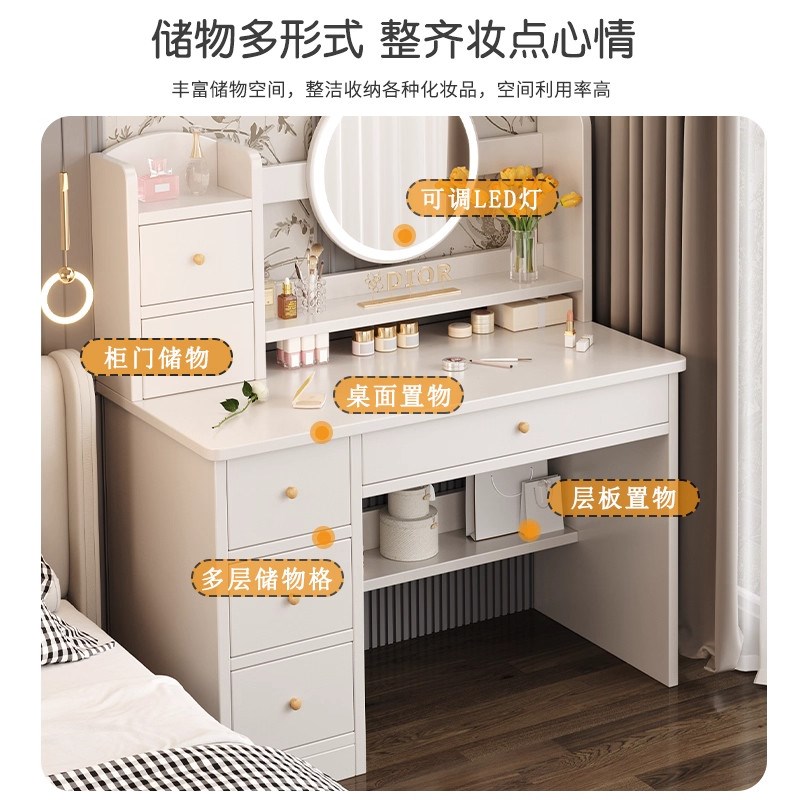 梳妆台迷你小户型化妆桌简约现代梳妆桌自带化妆镜小型卧室化妆台