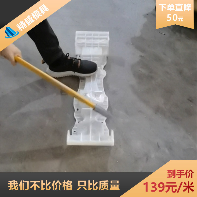 罗马柱栏杆模具欧式别墅阳台护栏花瓶柱水泥柱子扶手现浇围栏模型