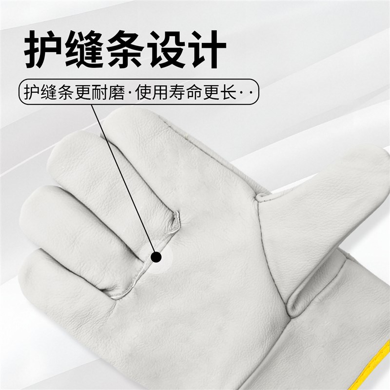 全皮电焊手套头层牛皮焊工手套隔热耐磨耐高温焊工专用手套防烫