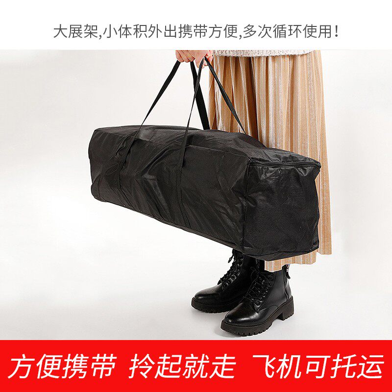 快幕秀展架订制拉网广告展会架子定做快展活动背景墙签到墙签名墙