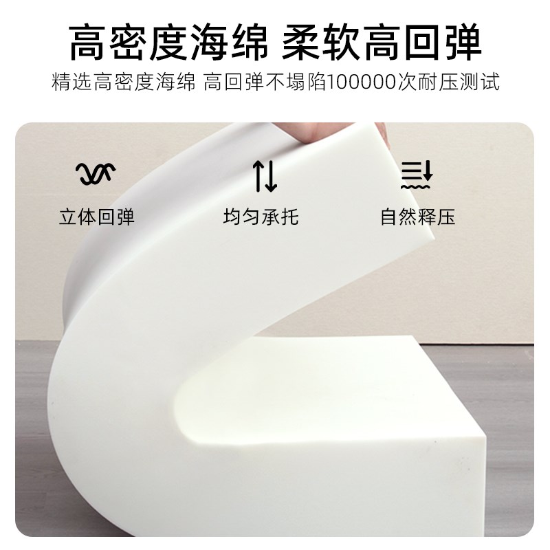雪球床头软包靠垫靠背奶呼呼圈圈绒靠垫现代简约床头靠垫免拆洗款