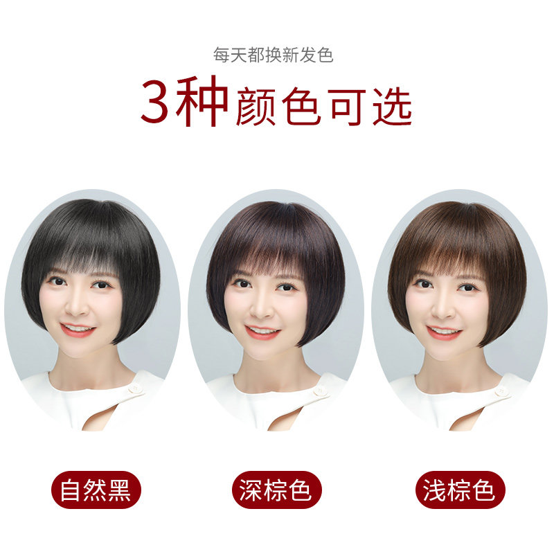 假发全头套女短发波波头真发全真人发自然中老年妈妈款薄款假发套