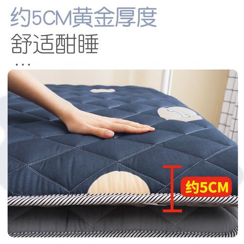 学生床垫宿舍专用单人儿童软垫褥子折叠垫被家用卧室海绵出租房gf