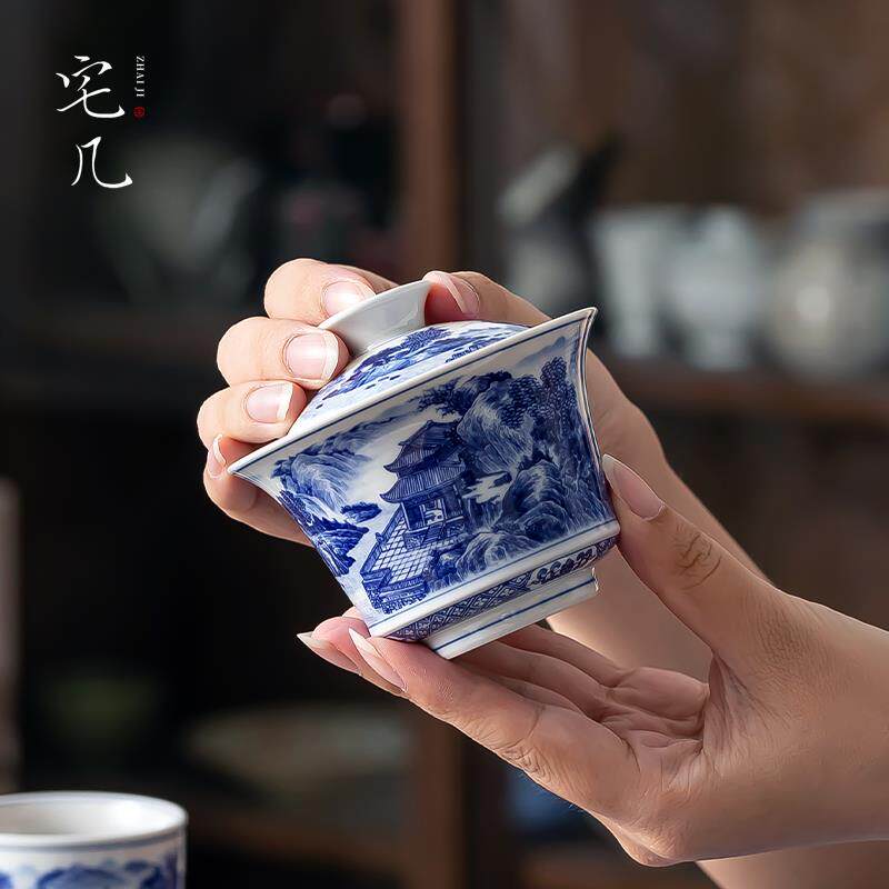 景德镇陶瓷青花山水盖碗茶杯家用中式功夫茶具泡茶碗壶承主泡器