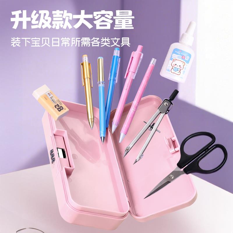 新款三角洲密码文具盒小学生男生带密码锁防丢炫酷铅笔盒定制笔袋