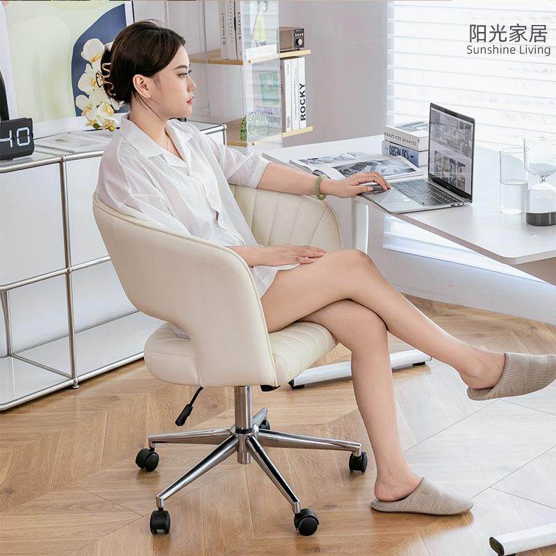 女生卧室法式化妆椅办公座椅家用可旋转升降久坐舒适真皮电脑椅子