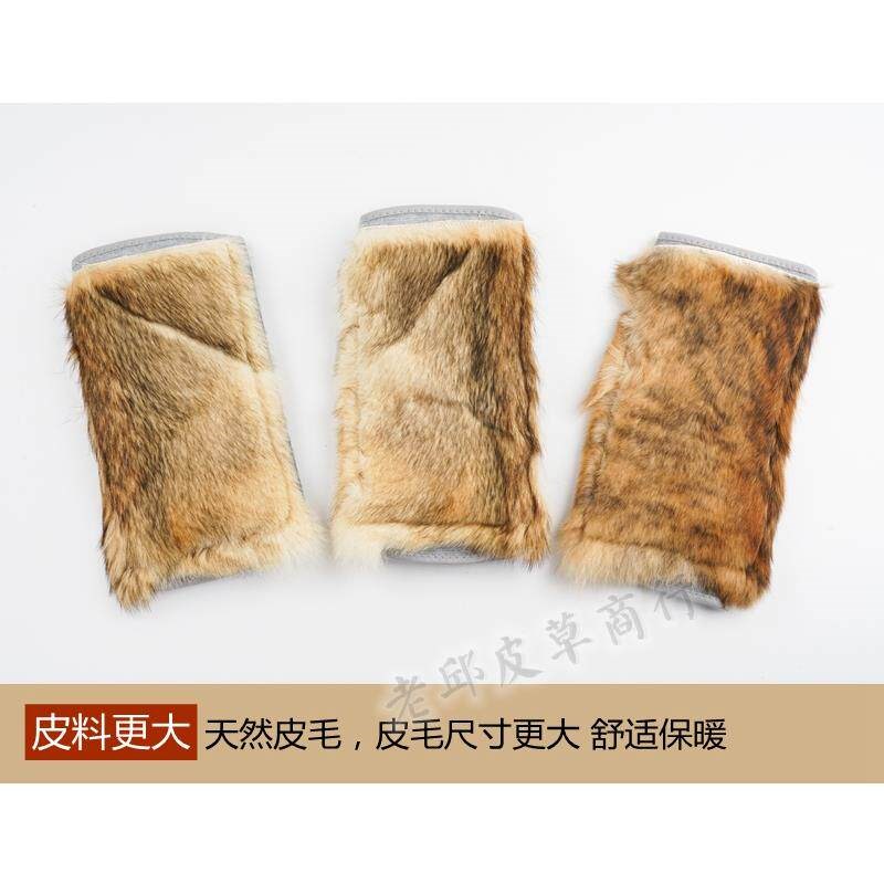 中老年冬季真犬毛护腿套皮毛一体防寒保暖护膝盖关节老寒腿升级版