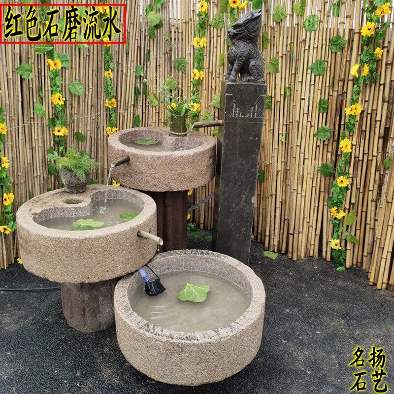 石槽鱼缸流水水槽石头花盆老牛槽磨盘旧石器组合水景室内庭院摆件