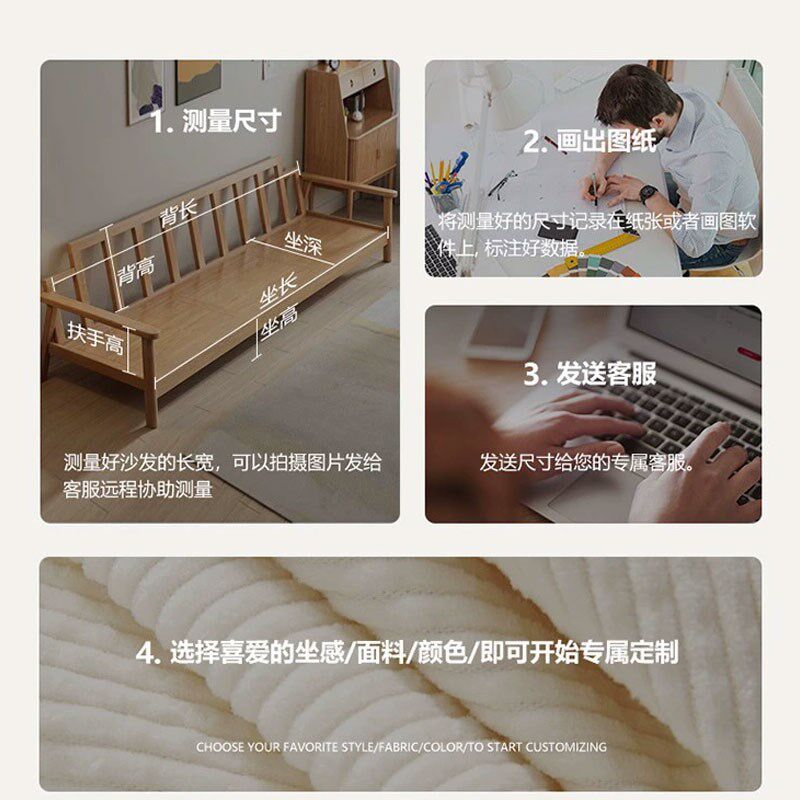 沙发垫四季通用加硬厚实木北欧中式坐垫定做定制尺寸防滑订做海绵